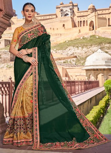 Beige and Green Fancy Fabric Embroidered Contempor