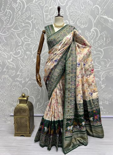 Cream and Green Silk Woven Classic Designer Saree 