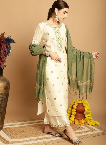 Cream color Embroidered Chanderi Trendy Salwar Suit