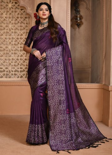 Glorious Purple Handloom Silk Woven Contemporary S