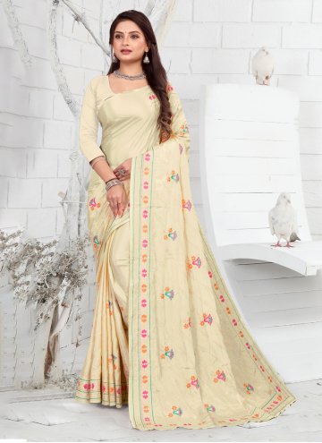Glorious Yellow Faux Crepe Embroidered Designer Sa