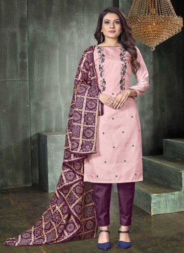 Pink Trendy Salwar Suit in Silk with Embroidered