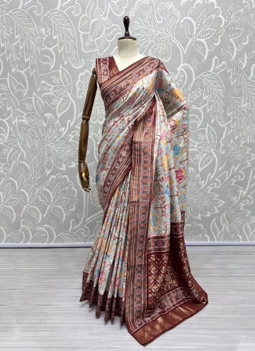 Woven Silk Multi Colour Designer Saree