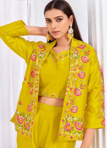 Adorable Yellow Tussar Silk Embroidered Salwar Suit